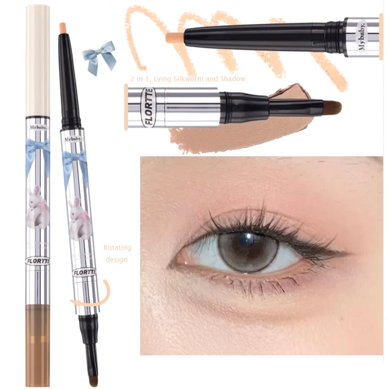 FLORTTE Double Head Horizontal Lying Silkworm Pen Peng Shadow Pencil Matte Shimmer Eyeliner Gel Pen Highlights