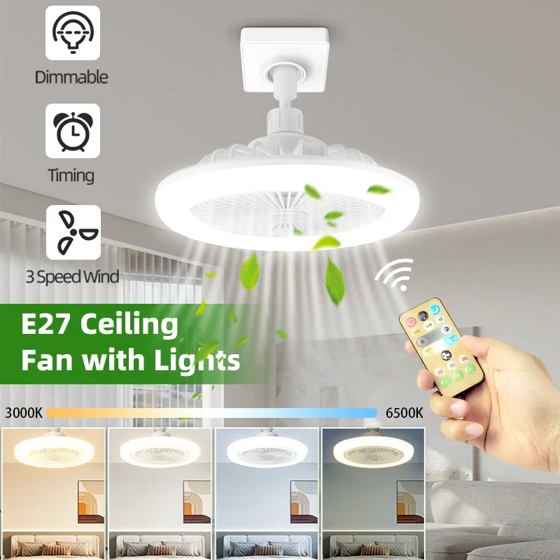 2025 NEW Ceiling Fan E27 Electric Room Ceiling Lamp with Remote Control 110V 220V 3 Colors Available - Remote Adjustable Light