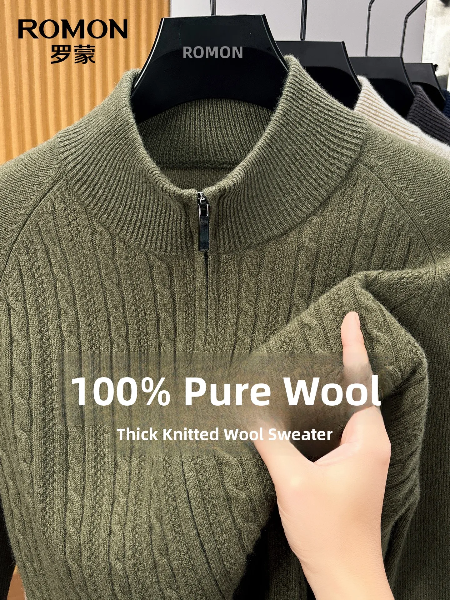 Thick Woolen Knitted Cardigan Casual Style Baseball Collar Men's Sweater Romon Brand Winter New Arrival Fashion Urban Style