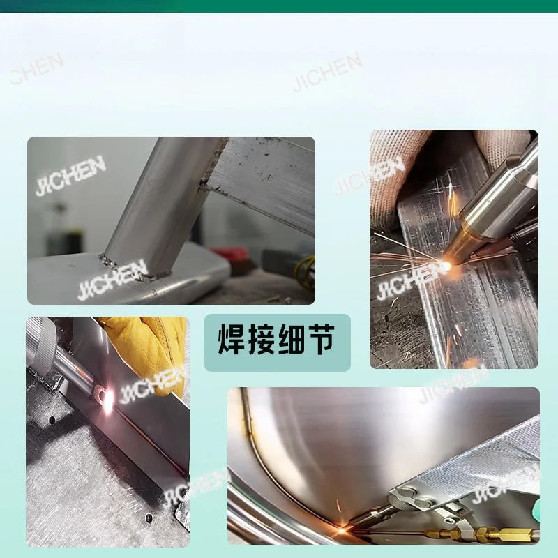 Zq Air Cold Welding…