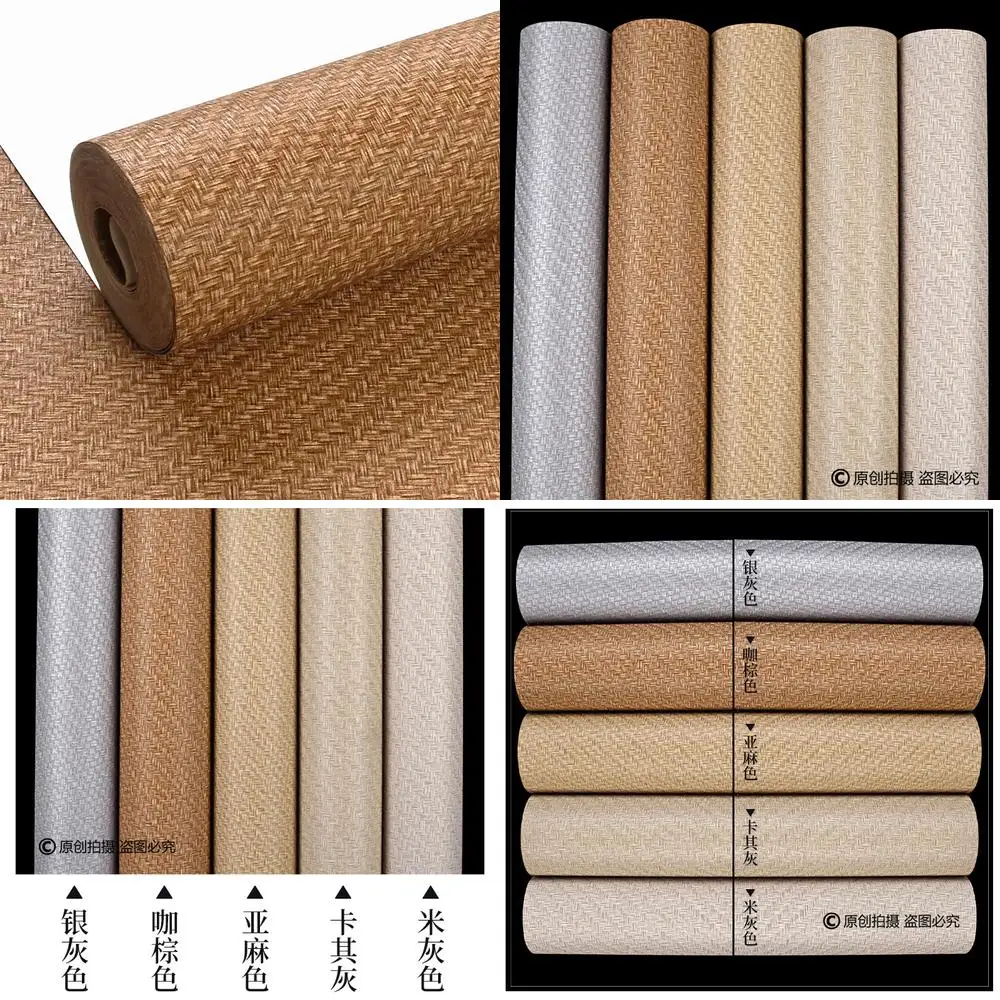 Solid Color Linen Texture Grass Woven Wallpaper for Tea House Restaurant Paste the Back Non Self Adhesive Chinese Style Wallpape