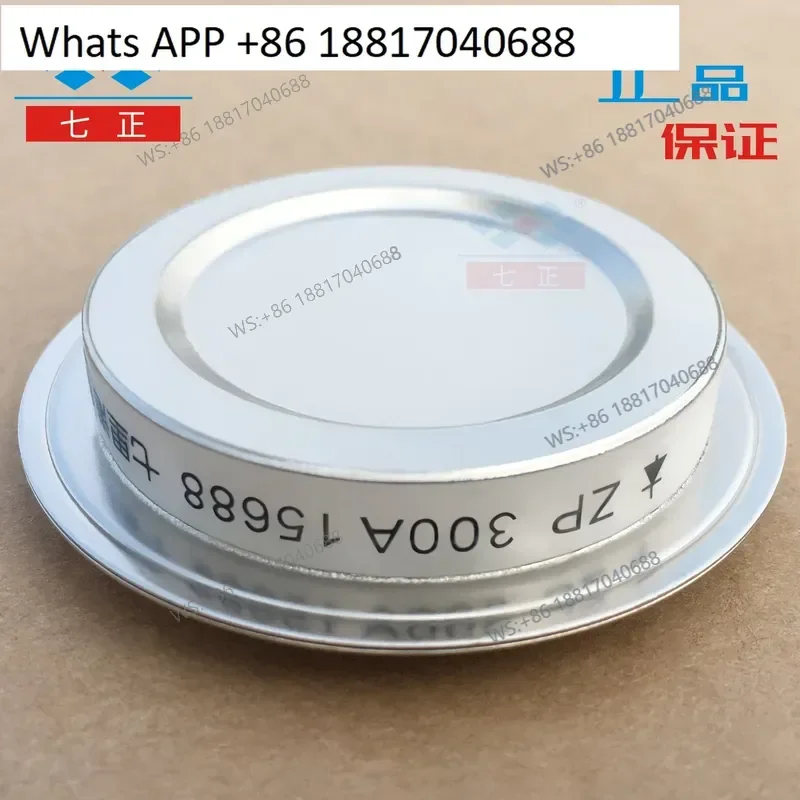 hot seller  ZP300A ZP300A1600V 2CZ-16 Concave Flat Rectifier Diode Seven Positive
