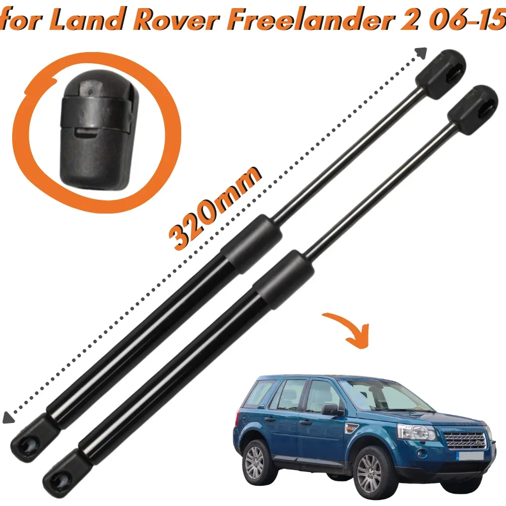 Qty(2) Carbon Fiber Hood Struts for Land Rover Freelander 2 2006-2015 LR001773 Front Bonnet Gas Springs Lift Supports Shock Bars