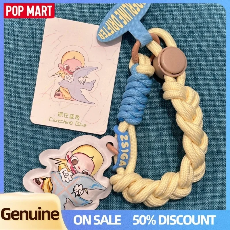 

Pop Mart Zsiga Borderline Drifter Series-Phone Charm слепая коробка украшение для сумки для телефона загадочная коробка коллекционные рождественские подарки