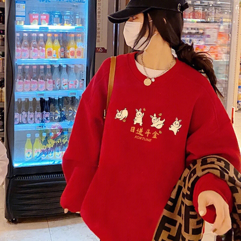 

Red Rabbit Year Fashionable Sweatshirt Women's Clothing 2026 New Autumn Winter Celebratory New Year Couple Outerwear