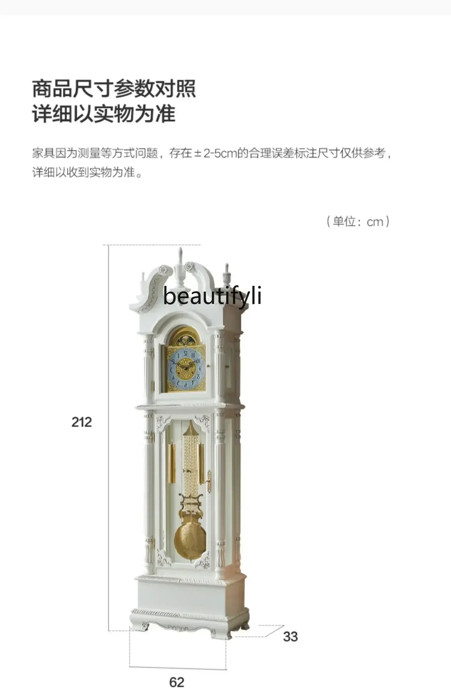 

TAO European Style the Grandfather Clock Living Room Villa Retro White Vertical Large Pendulum Clock Polaris Luxury Clock