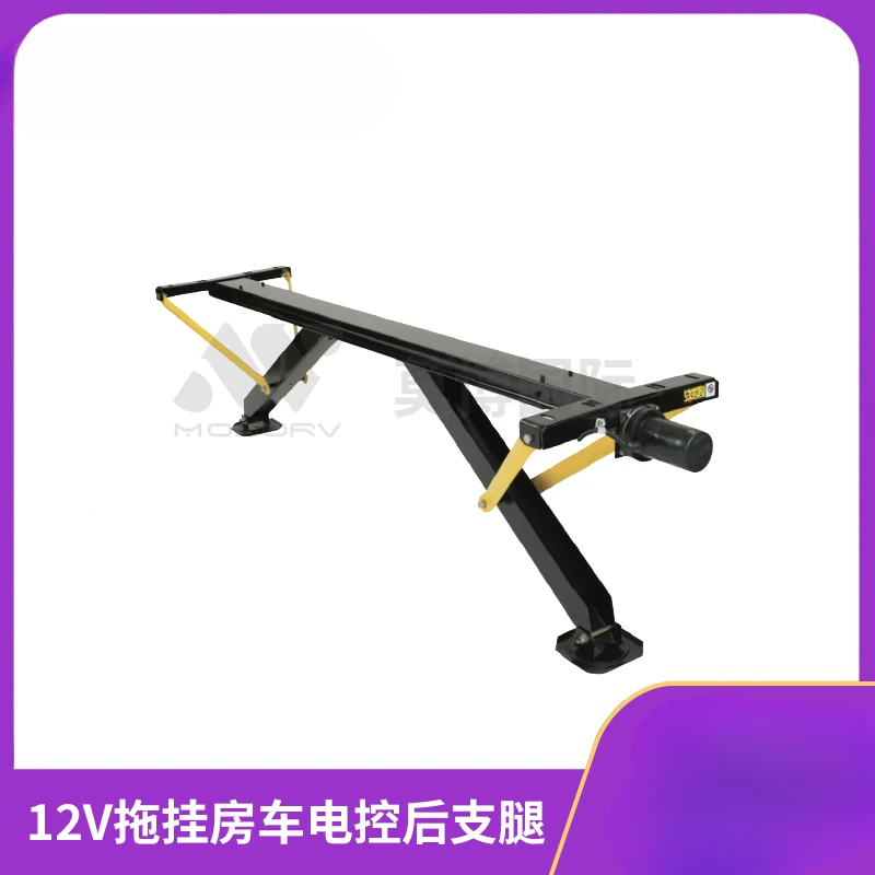 Modified trailer 12V electric balance support leg jack left and right height difference 1 key leveling