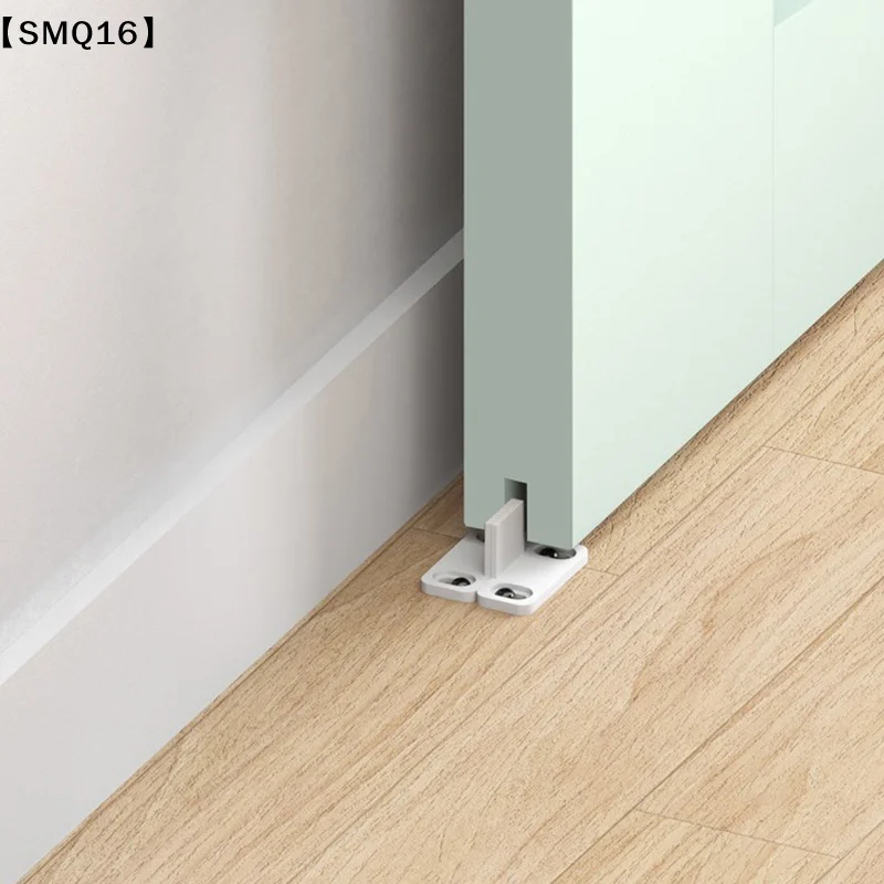 Furniture Hardware Accessories - 2 guides de sol coulissants réglables