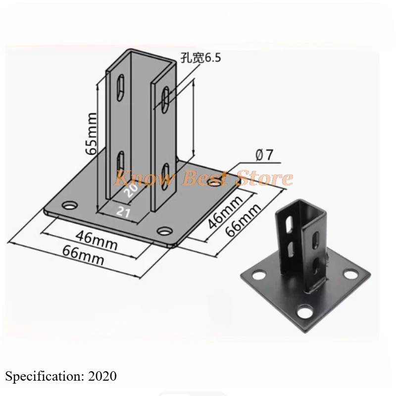 1PCS 40404080 Aluminum profile square foot fence fixed base 202/3030