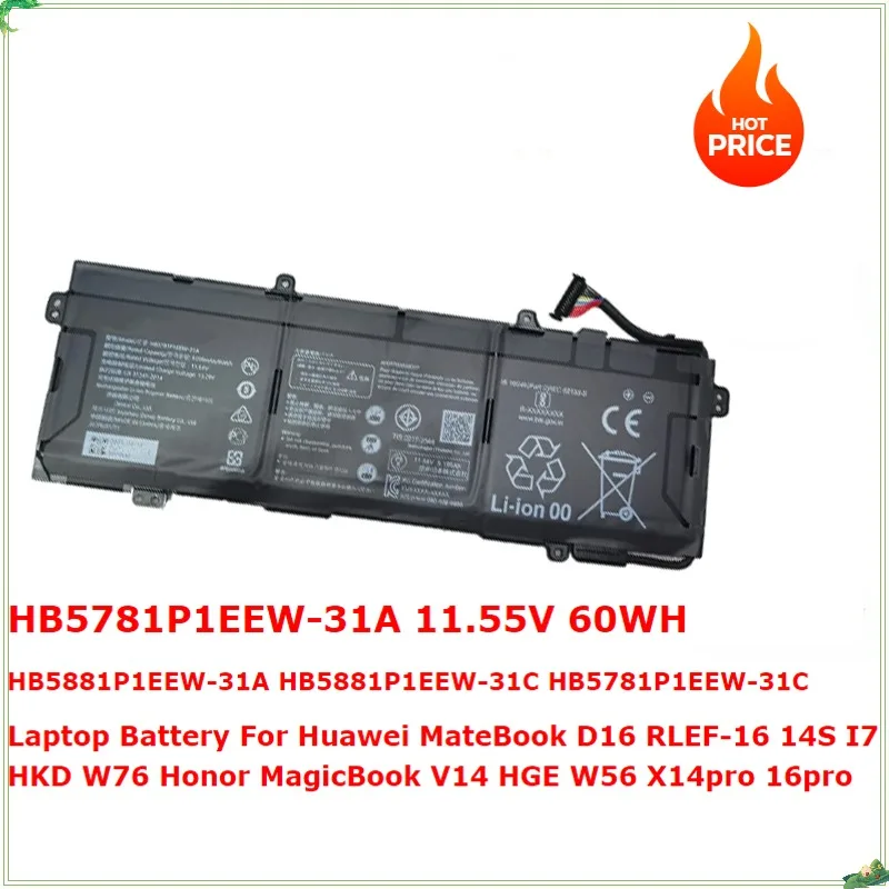 HB5781P1EEW-31A  HB5881P1EEW-31A HB5781P1EEW-31C Laptop Battery for Huawei MateBook D16 LEF-16 14S I7 HKD W76 Honor 11.55V  60Wh