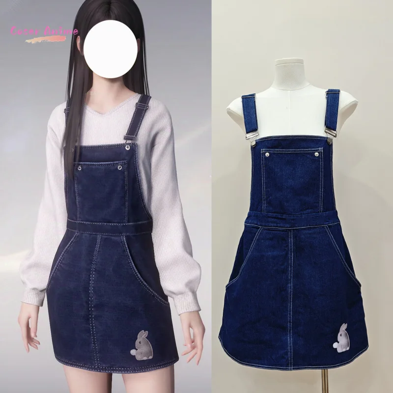 

Love and Deepspace Heroines Cosplay Costume Cowboy Overalls Skirt Uniform Halloween Carnival Party Christmas Play Role Clothing