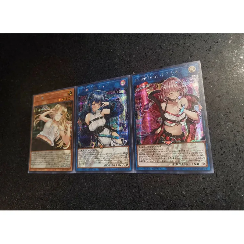 Anime Yu-Gi-Oh DIY ACG Collectible Cards Sexy Boys Toys Christmas Birthday Presents Fumikomizan Dogmatika Battle Game Cards