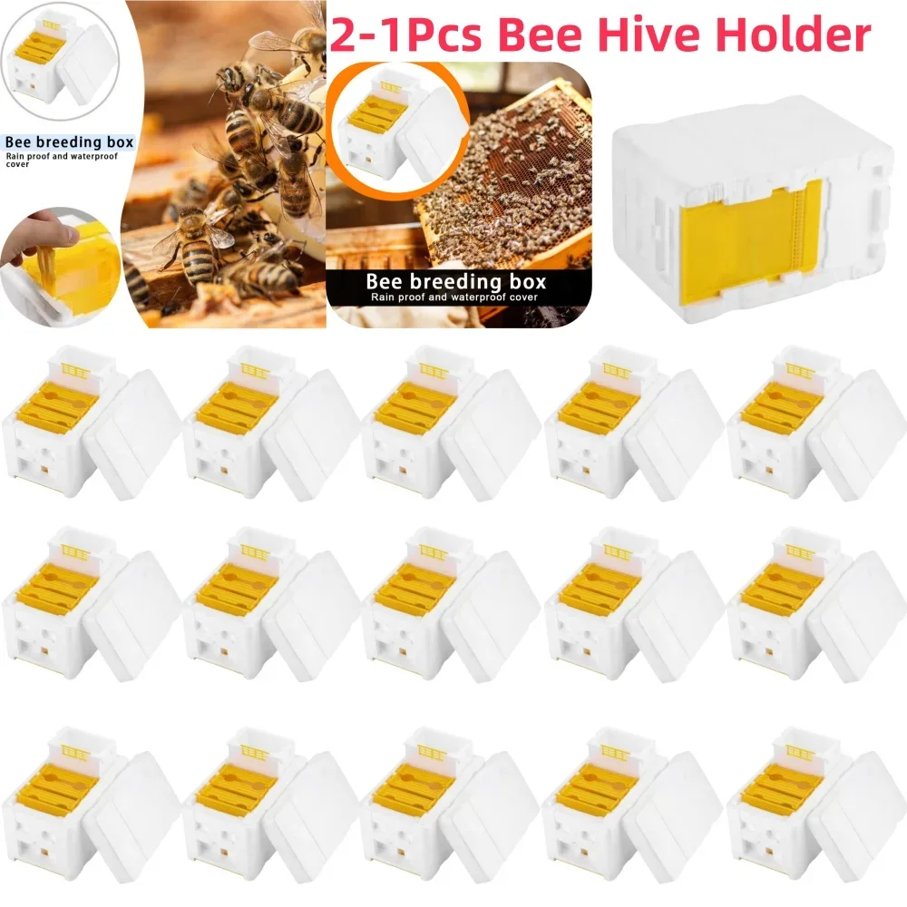 2-1PcsMulti-Function Beehive Beekeeping King Box Foam Home Bee Hive Pollination Boxes Harvest Bee Hive Beekeeper Mating Supplies