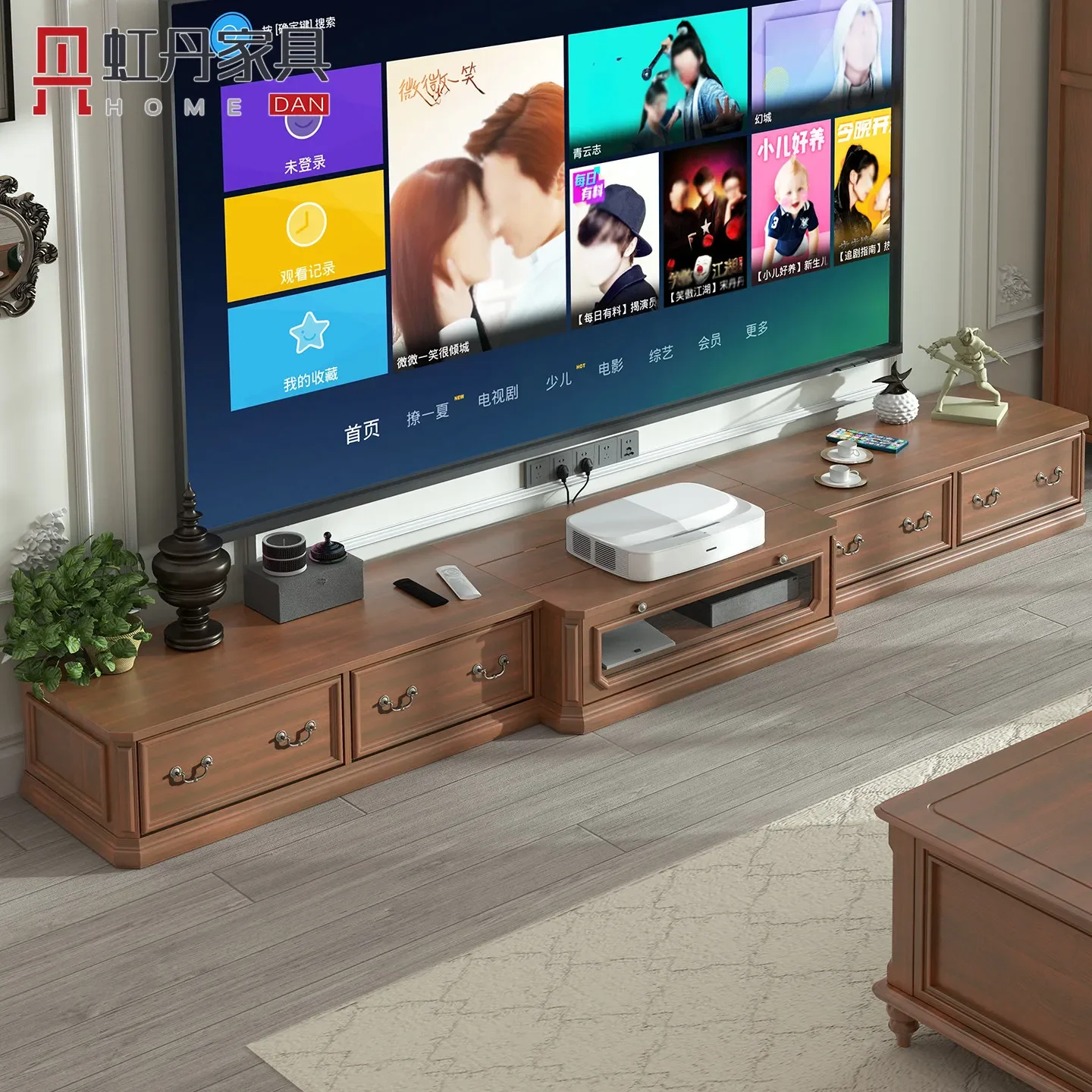 DSA pure solid wood TV cabinet large depth 3/3.2/2.8 meters 2.6 telescopic projector simple telescopic table floor