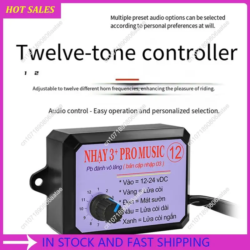 12 Tone Music Horn Controller 3+Pro Horn Speaker Sound Control Box Unit Car Electric Horn Controller,Requisite