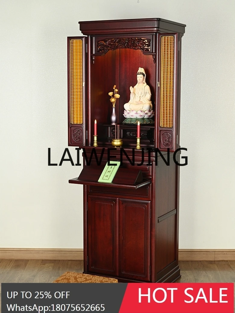 Solid Wood Buddha Niche Clothes Closet Altar Home Living Room with Door God of Wealth Guanyin Incense Burner Table Altar