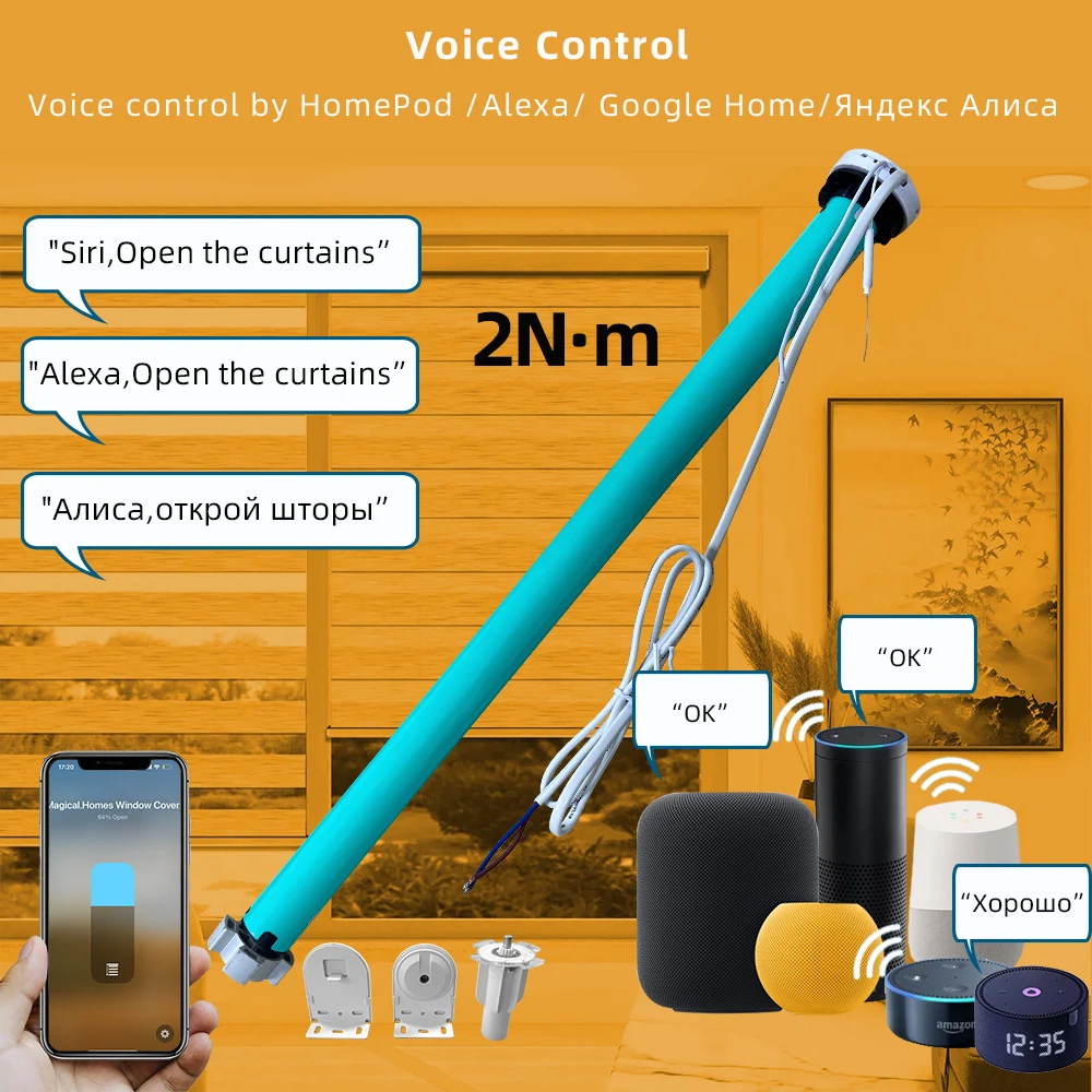 2N·M Matter Wifi Wi… - image