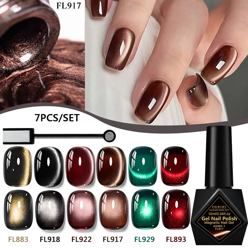 

7 шт./компл. 10 мл стеклянные бусины темно-красный зеленый черный кот магнитный гель-лак для ногтей набор с магнитной палочкой полуперманентный гель для дизайна ногтей