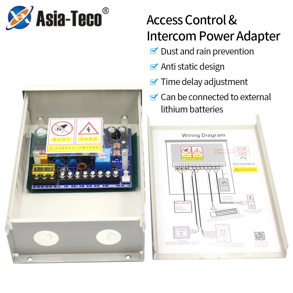 Rainproof Access Control Power Supply Transformer DC 12V-15V 5A Door System Switch Delay Time 15s Adapter for Face Recognition