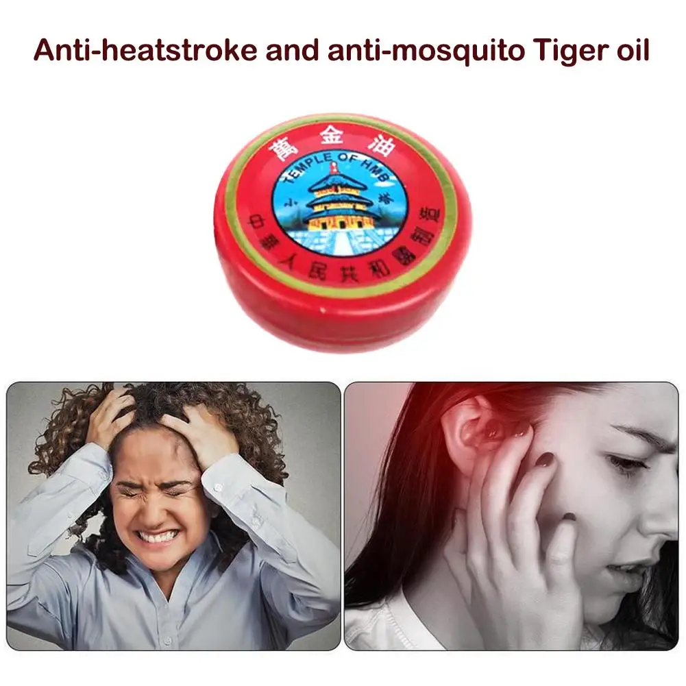 Cool Cream Red Muscle Refresh Headache Dizziness Stomachache Pain Oil Relief Essential Plaster Herbal Medical G6C1