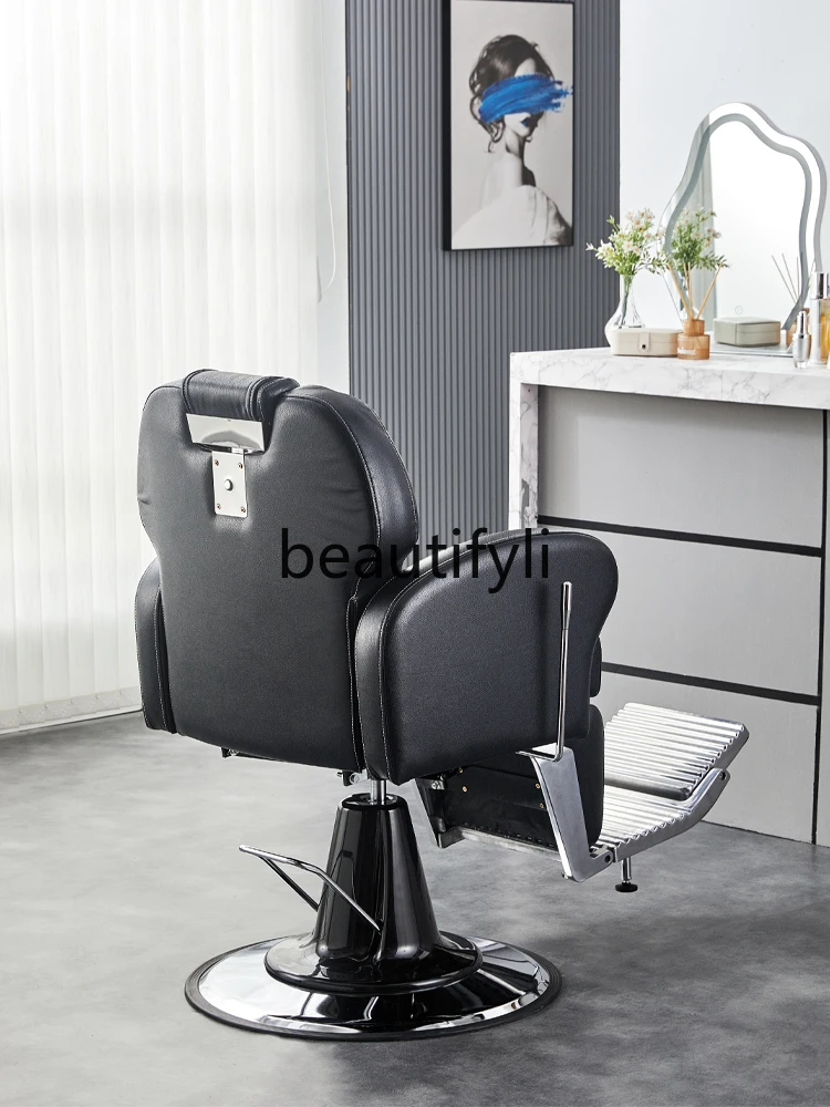 Hair salon hair salon special electric chair hair salon head treatment shaving physiotherapy chair can be reclined