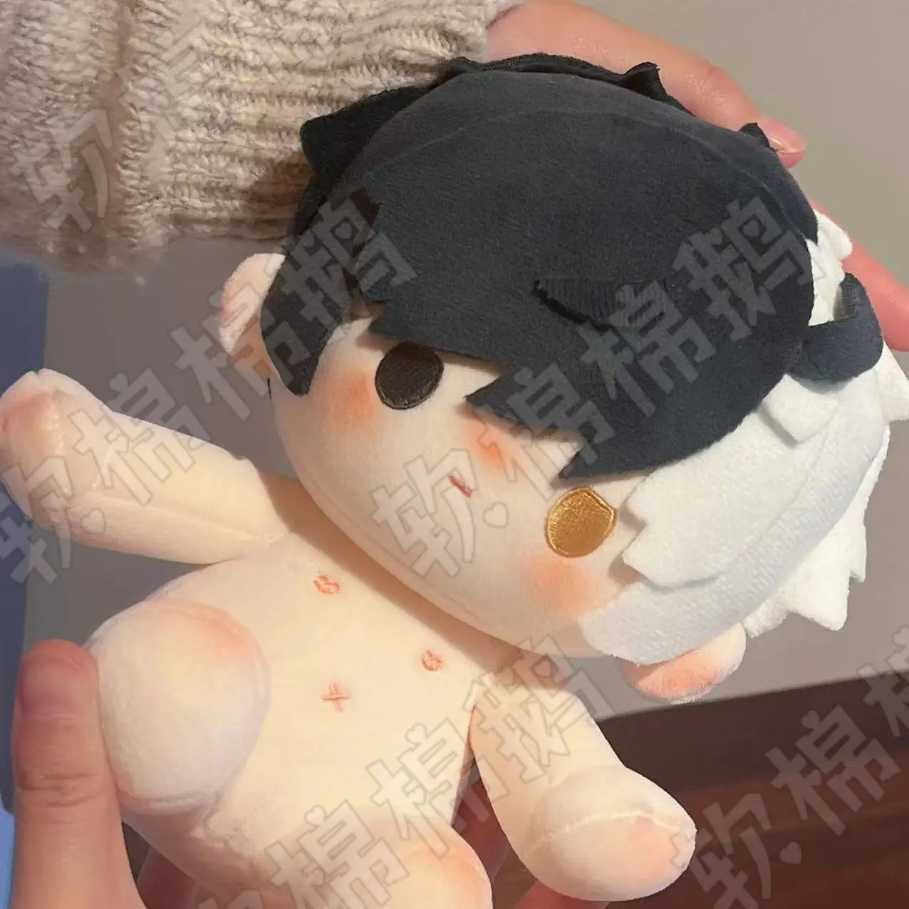 

Anime WIND BREAKER Sakura Haruka Plush Doll Stuffed Cotton Body 20CM Handsome Boy Dress Up Sitting Plushie Toys Pillow Gift