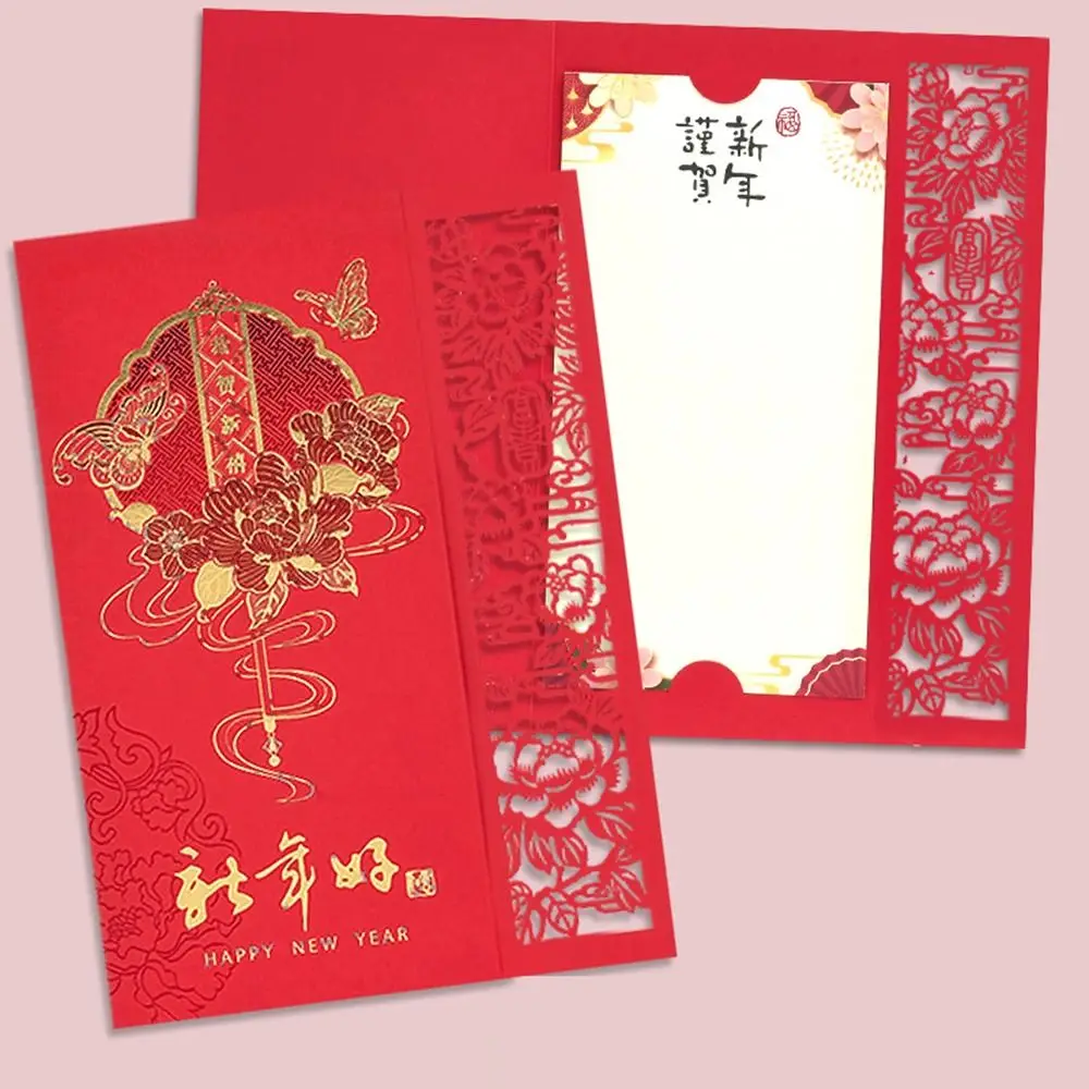 بطاقات تهنئة للعام الجديد على شكل تنين، بطاقات بريدية لمهرجان الربيع على الطراز الصيني الإبداعي، قطع بالليزر، بطاقة شكر مصنوعة يدويًا