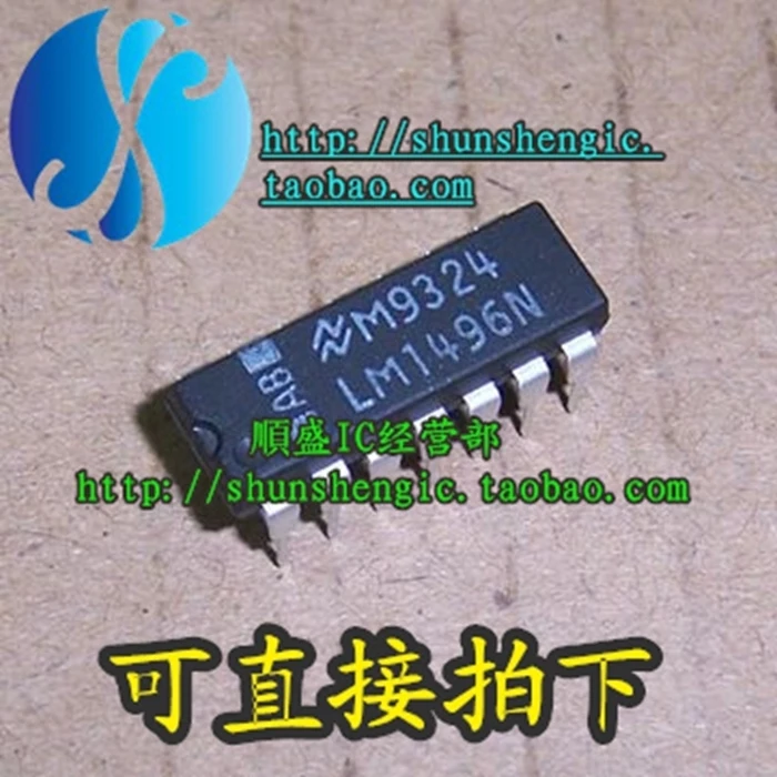 10pieces   LM1496N DIP14Pin   IC