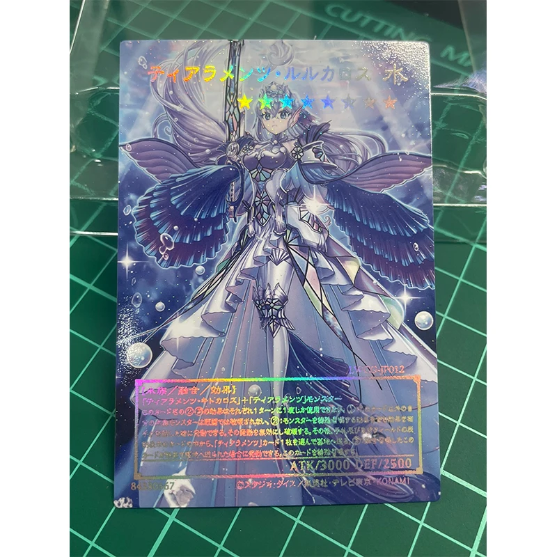 Yu-Gi-Oh! DIY Laser relief card Tearlaments Kitkallos Tearlaments Sulliek Tearlaments Rulkallos Anime Game Collection Card