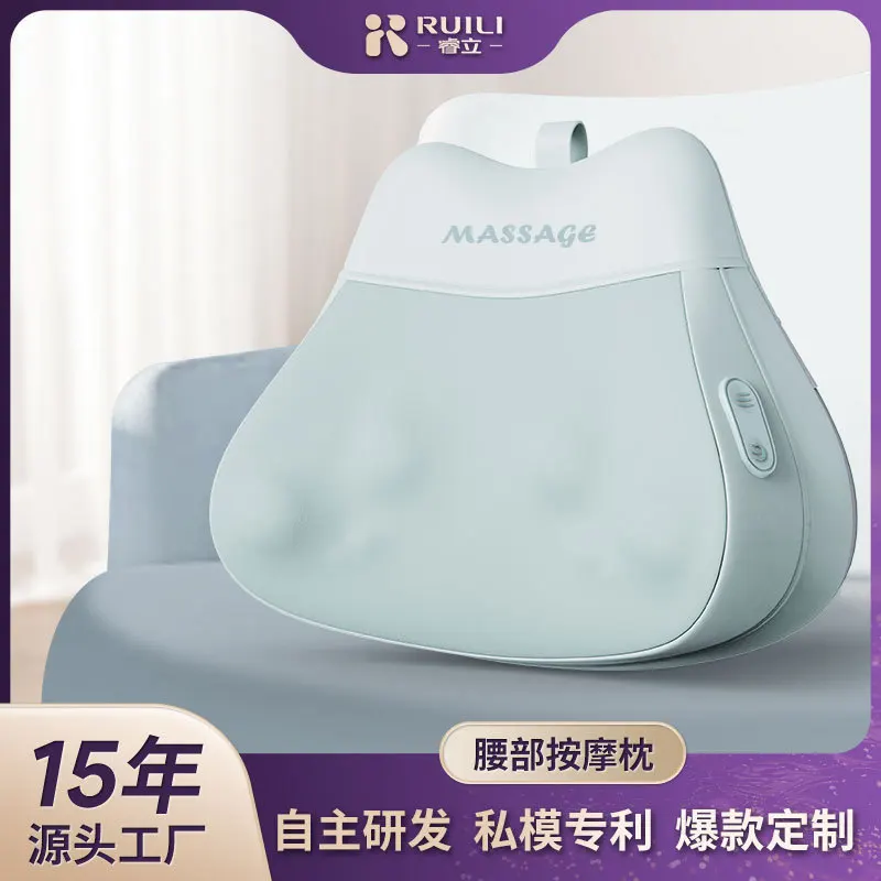 

Suitable for Massage waist rest automatic charging hot compress massage backrest household kneading cervical spine lumbar massag