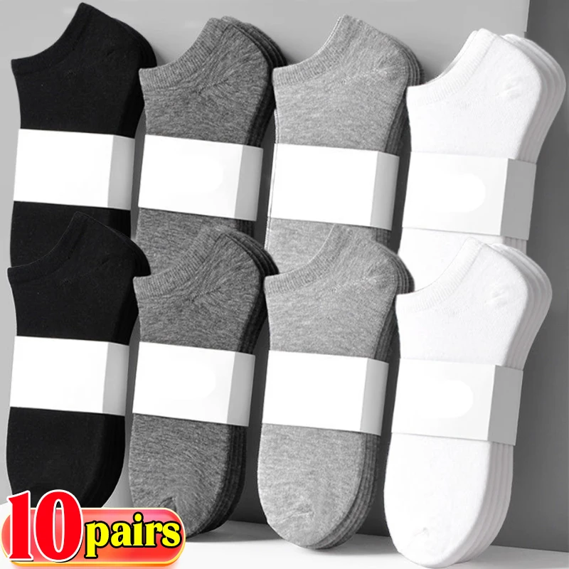 5/10 Pairs Fashion Men Women Loafer Boat Non-Slip Invisible No Show Non Slip Liner Low Cut Soft Breathable Cotton Short Socks