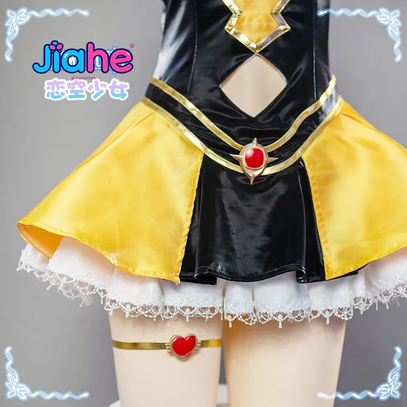 Game Brown Dust 2 Olivier Cosplay Costume Women Magical Girl Halloween Carnival sexy yellow leather jumpsuit Olivier Dress