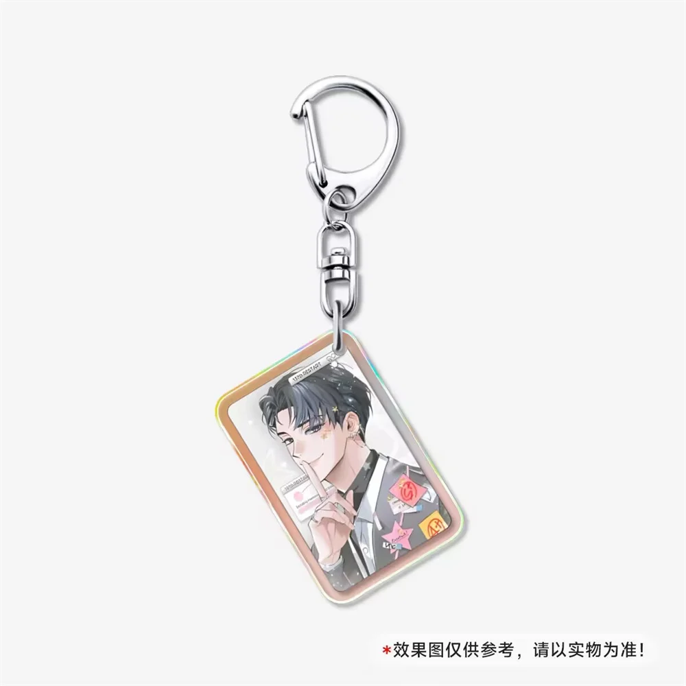 Hot Anime Korean comic got no debut will die of the disease self-made with people Youthful vigor Acrylic keychain 6cm