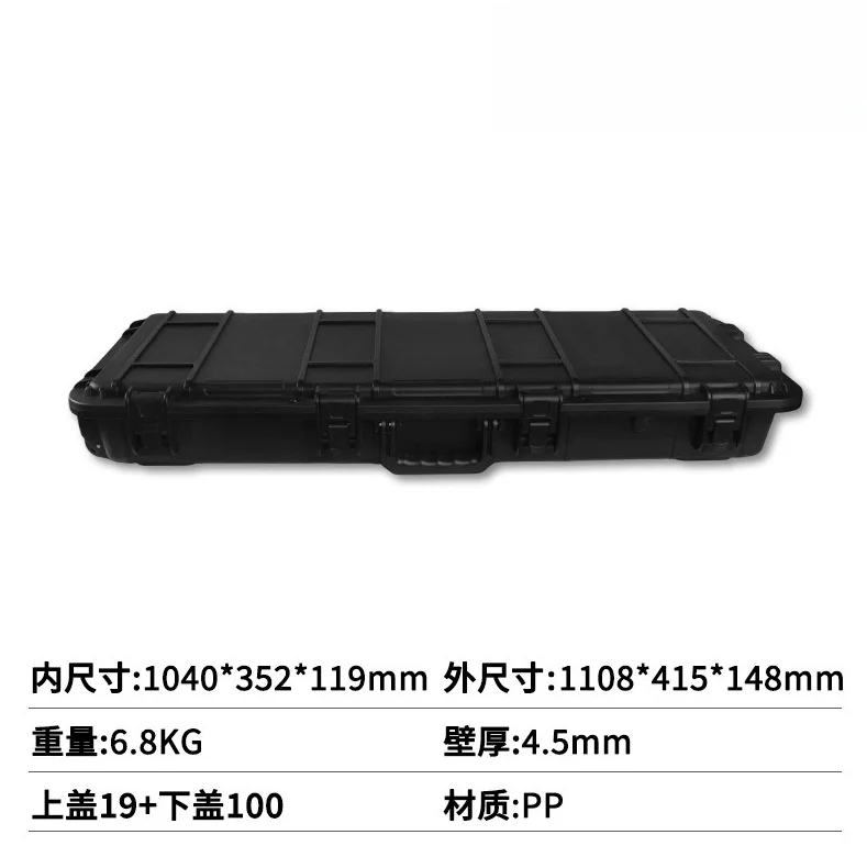 Outdoor Fishing Rod Bow Case Tactical Roof Rack Storage Box Telescopic Handle Protective Long Hard Shell Car Top Equipment Carri