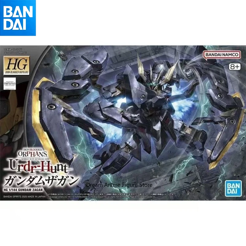 

В наличии, оригинальная сборная модель Bandai HG 1/144 Gundam Zangen Gundam Iron-Blooded Orphans IBO.