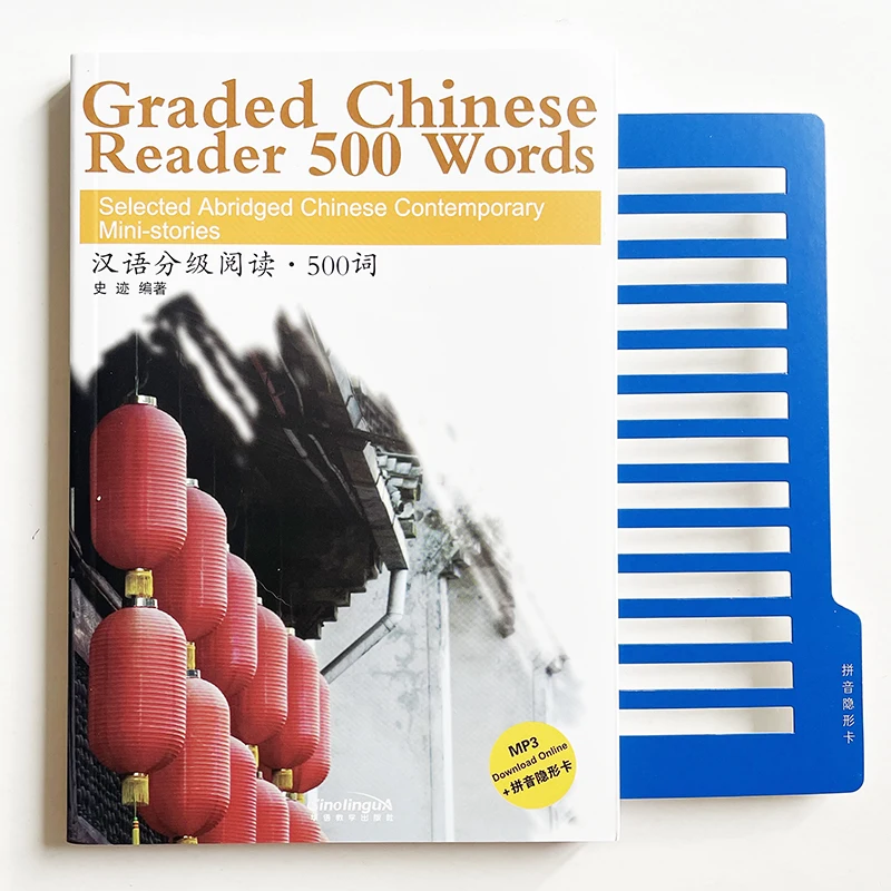 Graded Chinese Reader 500 Words HSK Level 3 Selected Abridged Chinese Contemporary Mimi Stories Reading Book