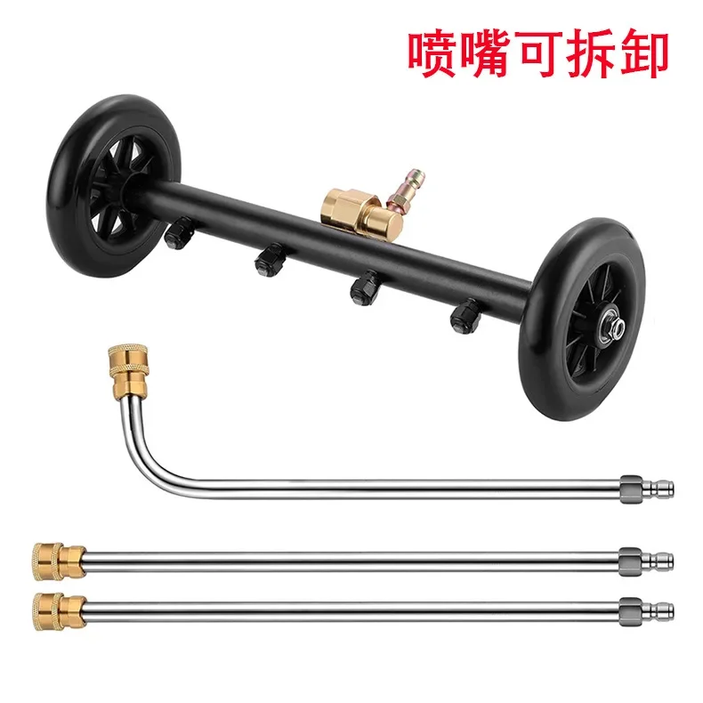 Pressure Undercarriage Washer Cleaner Car Wash Water Broom Attachments Under Body Cleaning Chassis Washer Fan Nozzle Auto tools