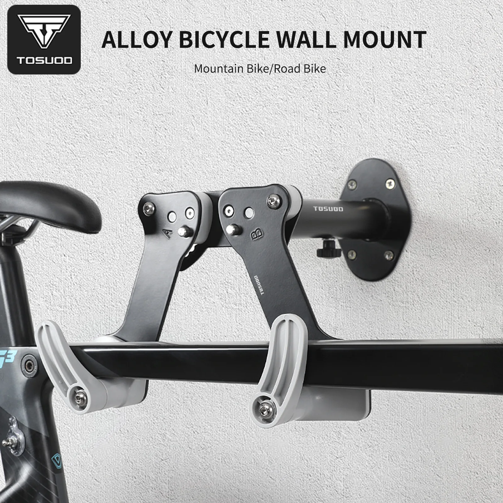 Cycling Gear Indoor - ที่แขวนจักรยานติดผนังแบบปรับได้ TOSUOD แข็งแรง ทนทาน ประหยัดพื้นที่ สำหรับจักรยานเสือภูเขา