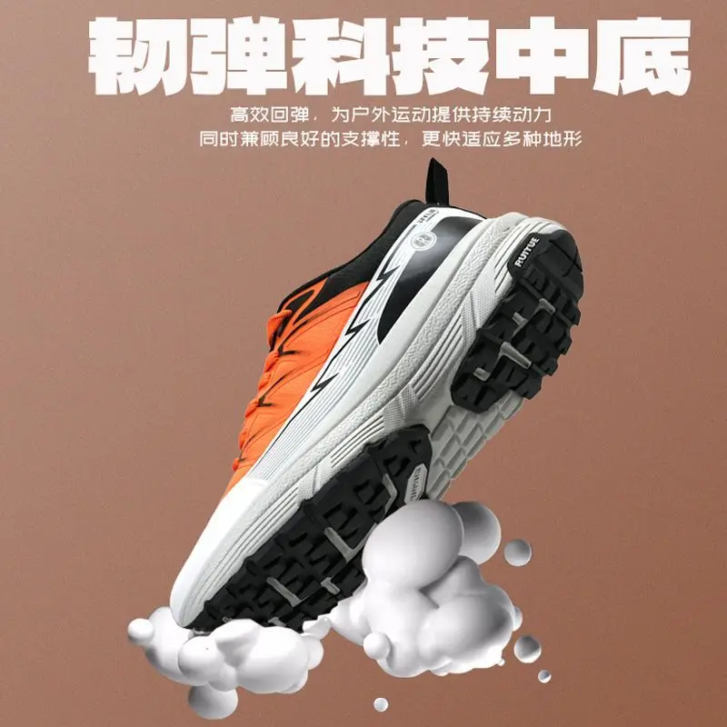 New summer hot lightweight breathable professional marathon comfortable running shoes high quality ultra-light shoes Very good