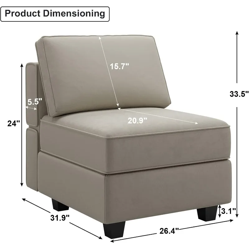 Grey Sofa Middle Module with Storage Accent Armless Chair for Modular Sectional Sofa Couch Velvet