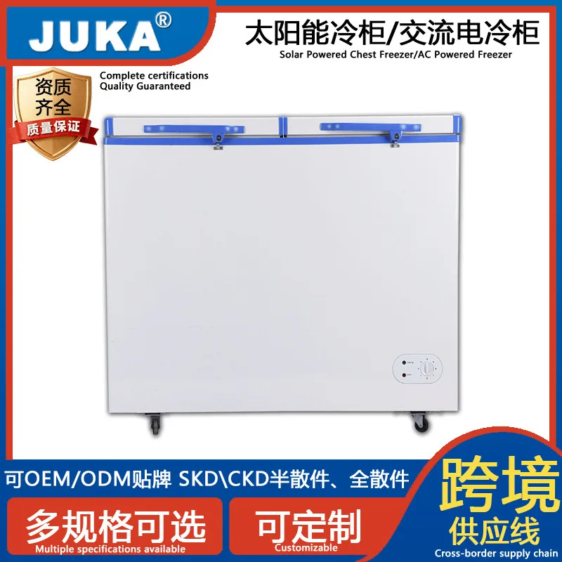 Congelador solar de doble puerta y gran capacidad para uso comercial