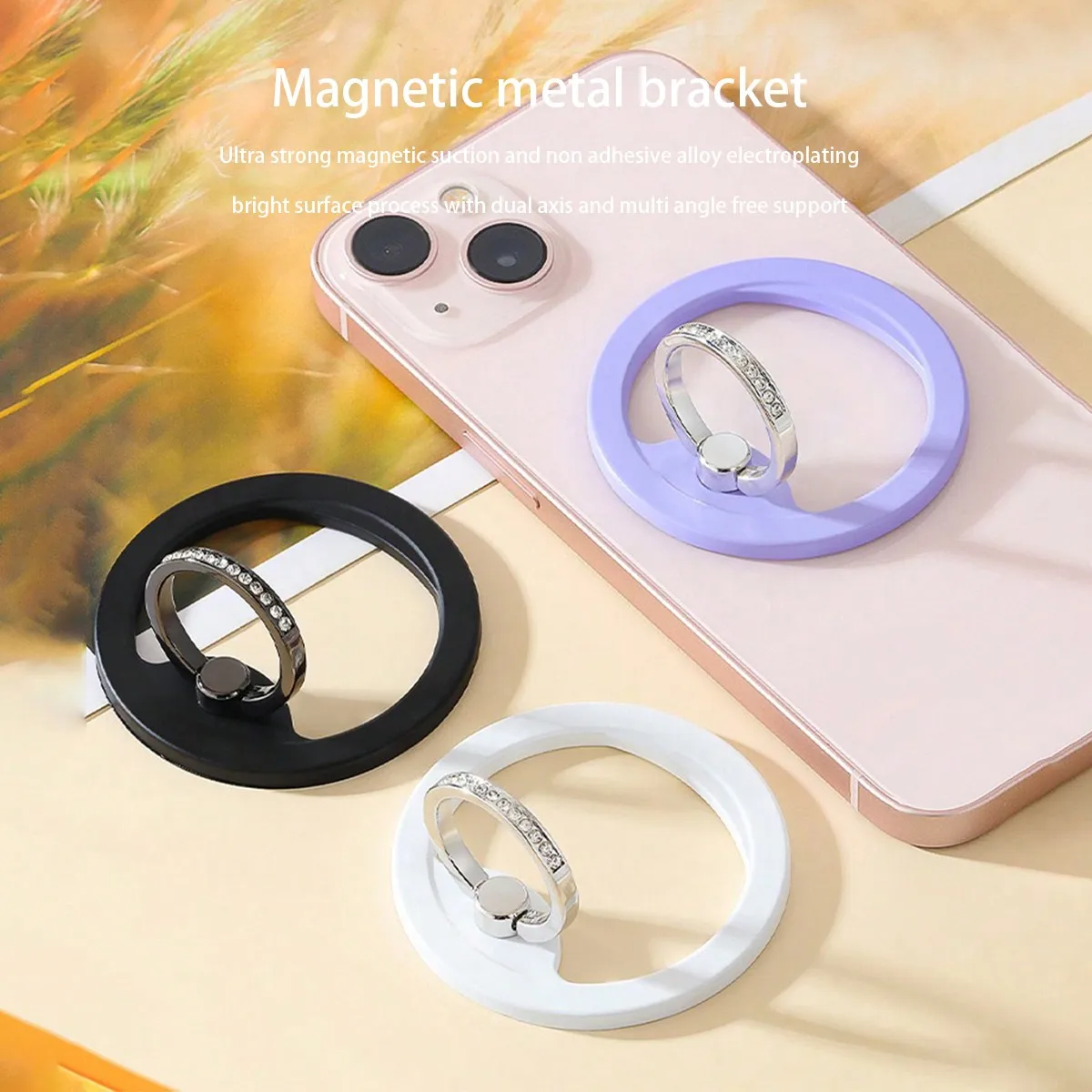 

Magnetic Metal Phone Stand, All-Metal Ring Holder Stand, Metal Diamond Ring Painted Round Lazy Desktop Stand, Wireless Charging Stand