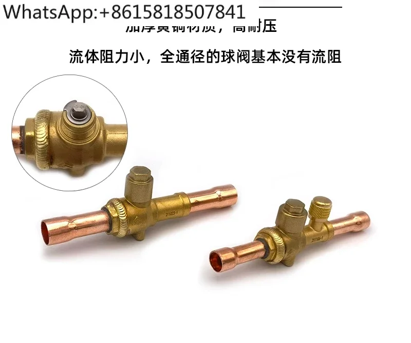 QFT refrigerant ball valve 6-54mm welding port unit pipeline globe valve air conditioner cold storage snow manual valve