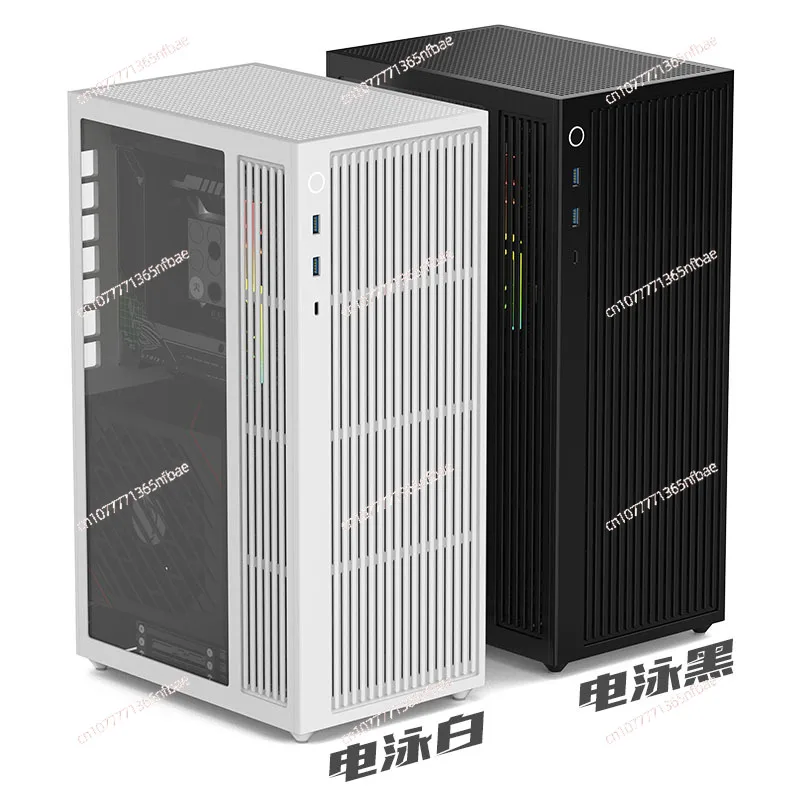 V2 Water-cooled Vertical ITX Chassis Independent Display Supports 40 Series Graphics Card ATX Power Supply