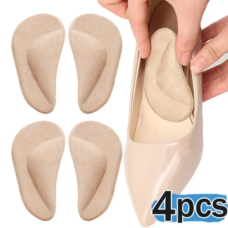 2/4Pcs Flat Foot Support Insoles Unisex PU Leather Professional Flatfoot Corrector Insoles Comfortable Fashion Skin Tone Insoles