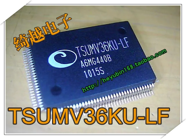 

Лампочка для телефона Power IC