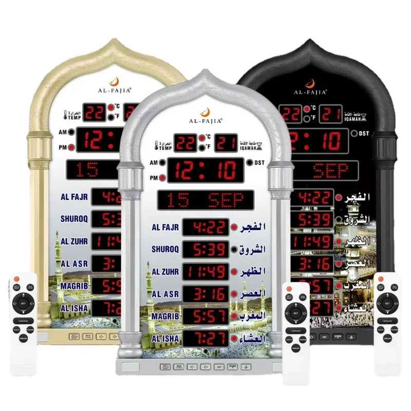 Azan Clock LED Athan Clock With Wireless Speaker Muslim Prayer  Multi-languages Words Display 8 Athan Sounds