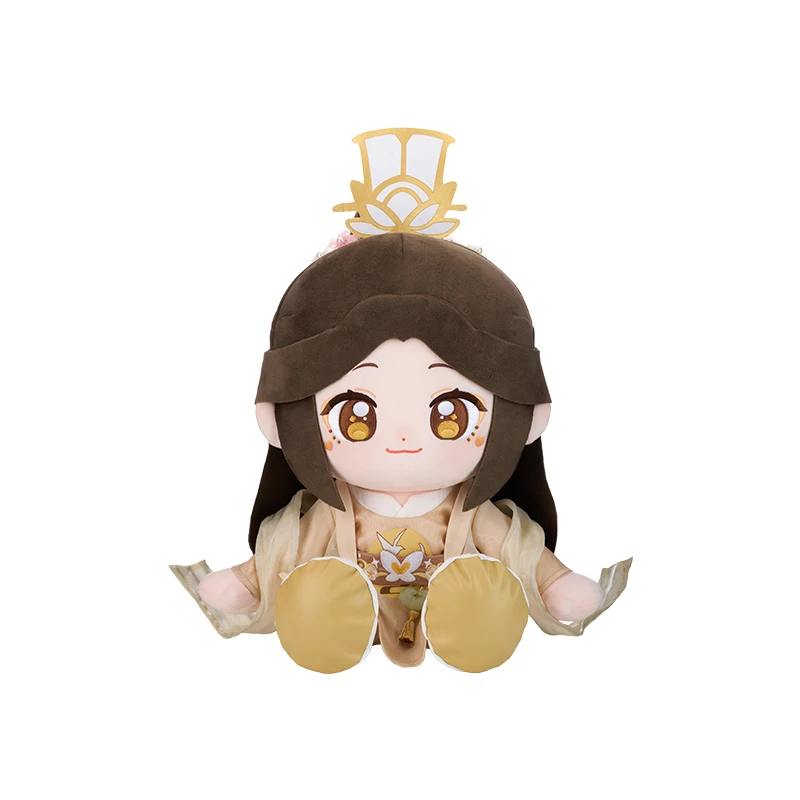 

Official TGCF Tian Guan Ci Fu Prince Yue Shen Huacheng Xielian Stuffed Plushie Doll Clothes Pillow Anime Game Toy Kids Gift 35cm