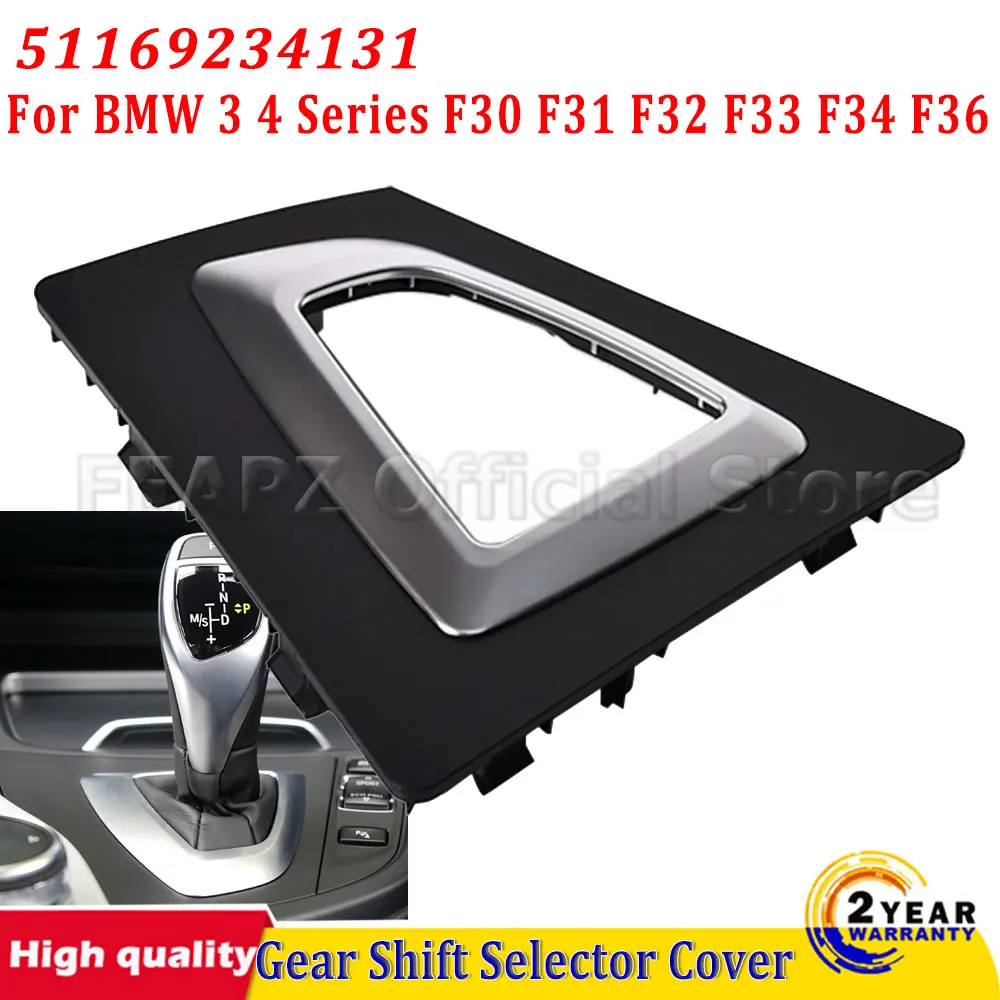 

Для BMW 3 4 серии F30 F31 F32 F33 F34 F36 LHD 51169234131 Автомобильный рычаг переключения передач, лицевая панель, накладка переключателя переключения передач, крышка рычага переключения передач