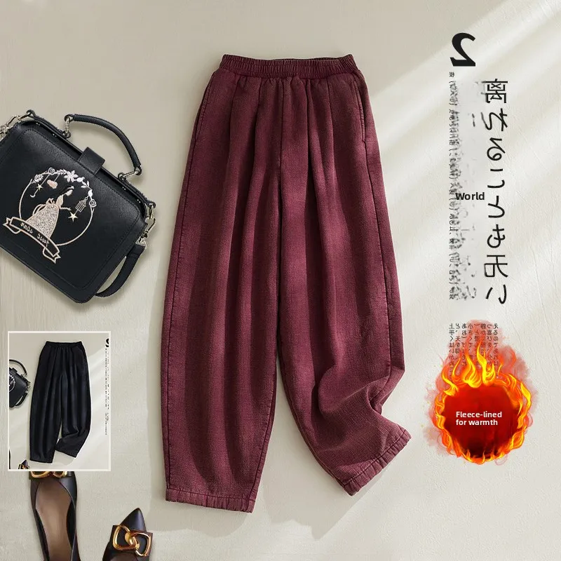 

Winter Vintage Cotton Linen Color Fce Lined Warm Harlan Pants Large Size Women's Elastic Waist Loose Casual Cotton P...